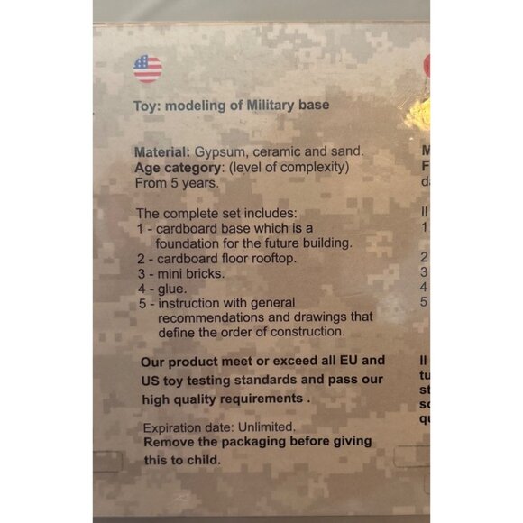 Wise Elk Military Base Mini Bricks Constructor Set 920 Pcs Sealed Box - Picture 2 of 6